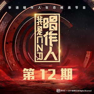 国产精品强奸网站
