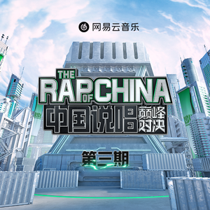 国产精品强奸网站
