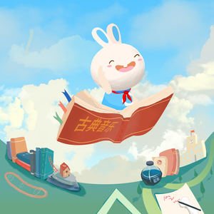 国产精品强奸网站
