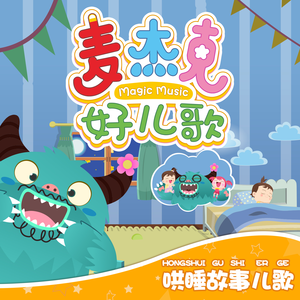 国产精品强奸网站
