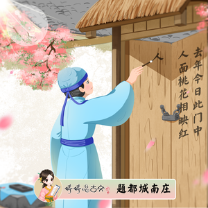 国产精品强奸网站
