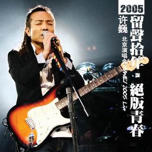 国产精品强奸网站
