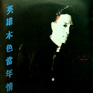 国产精品强奸网站
