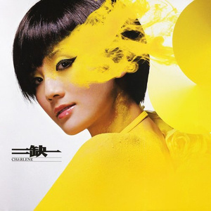 国产精品强奸网站
