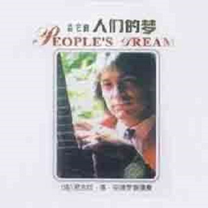 国产精品强奸网站
